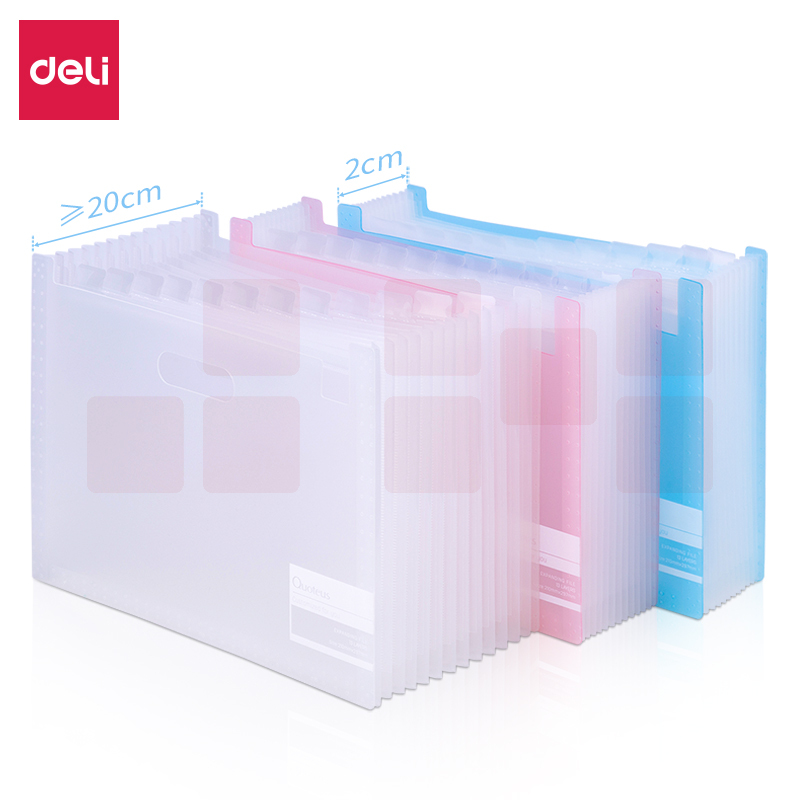 得力72510风琴包13格330*235*20mm文件夹