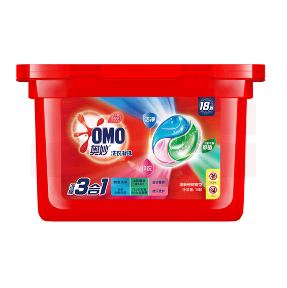 奥妙三合一洗衣凝珠18颗* 4盒 浓缩洗衣球除菌除螨