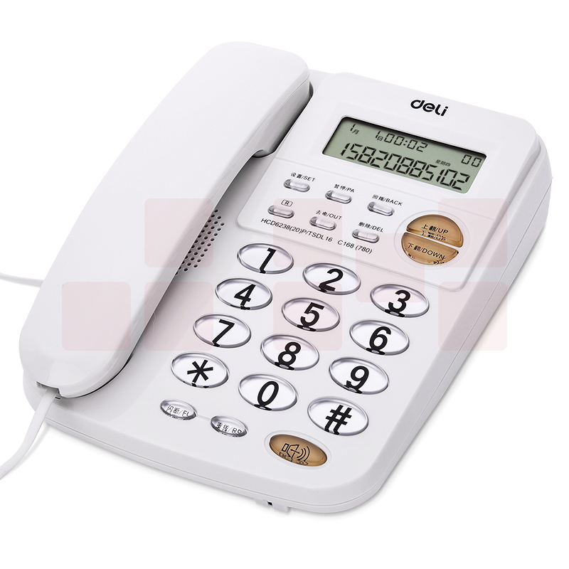 得力780 电话机固定电话座机/壁挂电话机 (白)