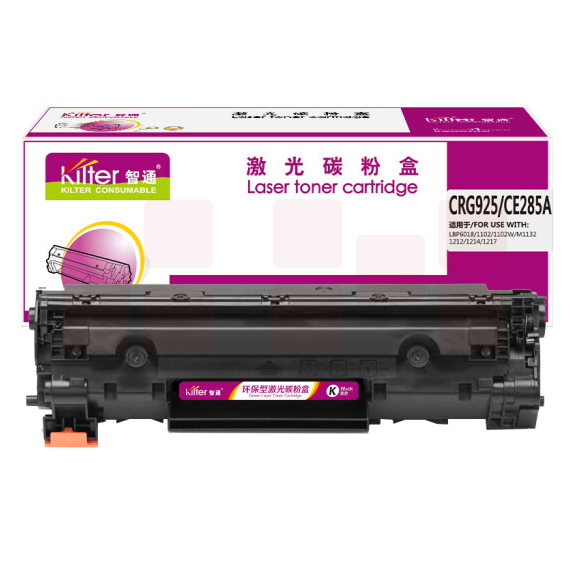 智通ZT 925/CE285A黑鼓带芯片(适用Canon LBP6018 IC MF3010)