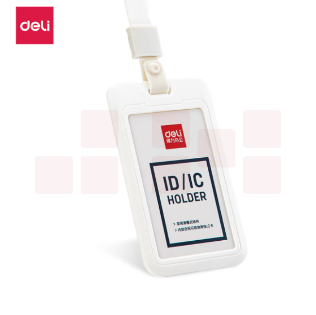 得力64821胸卡证件卡68.5*110mm 白色（其他颜色请备注）