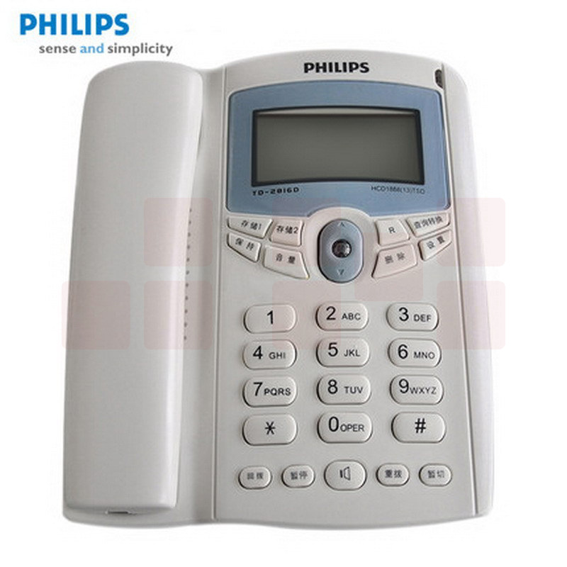 飞利浦（PHILIP）  TD-2816座机 座式 固定电话 家用办公来电显示