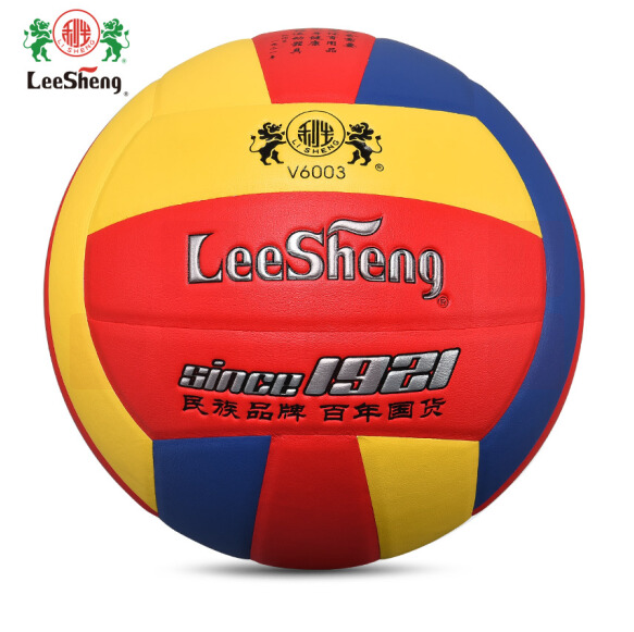 利生  训练专用排球 V6003 沙滩排球 5号-【PU+丁基胆】