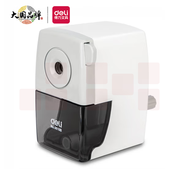 得力0610B 手摇削笔机 削笔器/转笔刀 手摇笔刨 白黑款