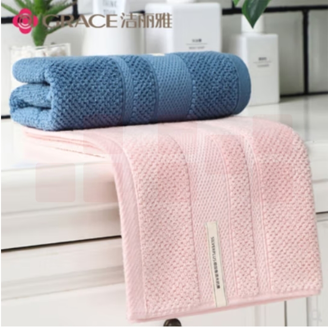 洁丽雅毛巾 76*34cm 棉抗菌蜂窝鲁道夫毛巾115g 	7278