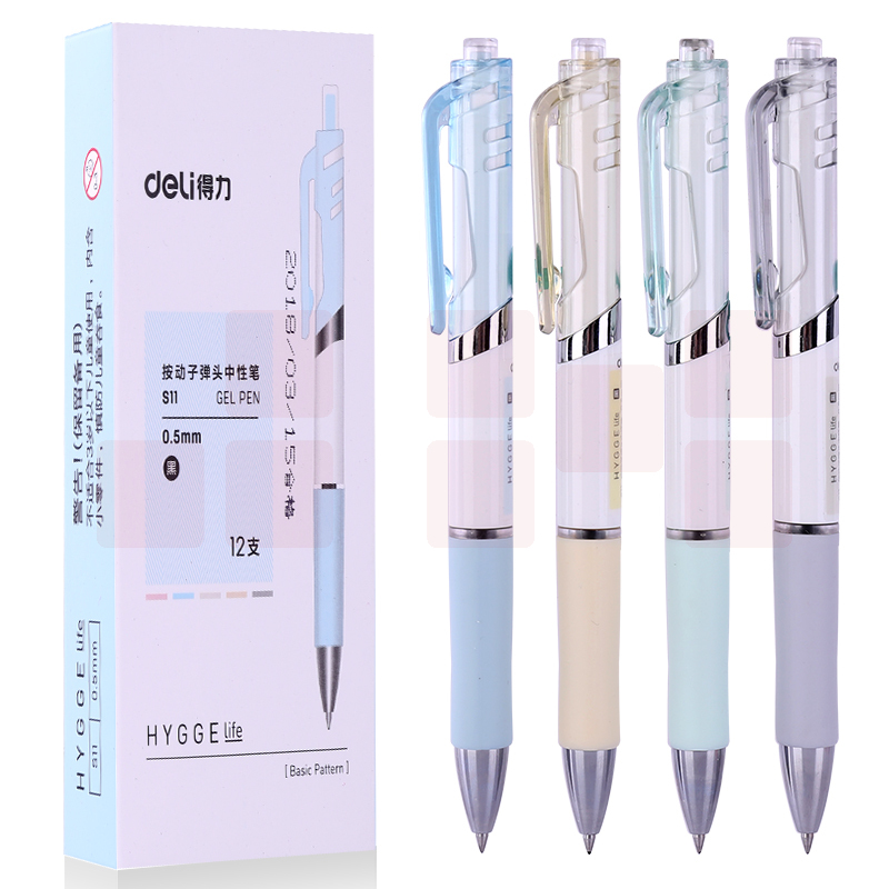 得力S11中性笔0.5mm子弹头按动头/签字笔12支/盒