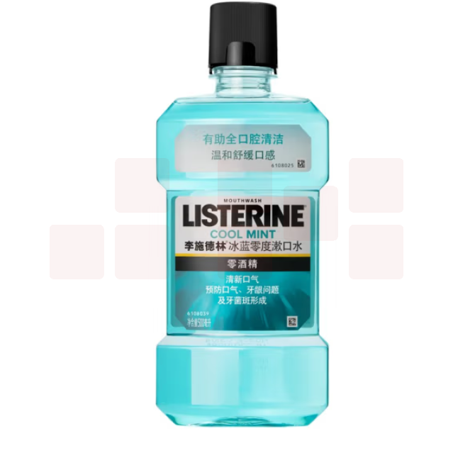 李施德林冰蓝零度漱口水不含酒精清新口气 500ml*1瓶