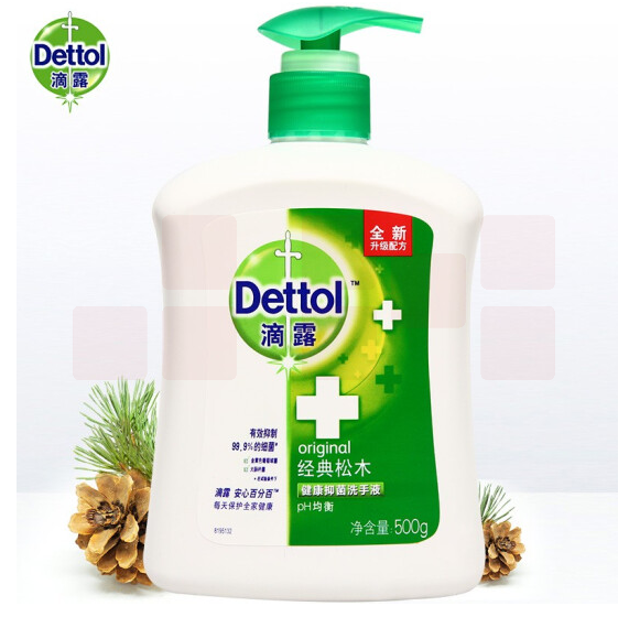 滴露 500g 健康抑菌洗手液经典松木 抑菌99.9%