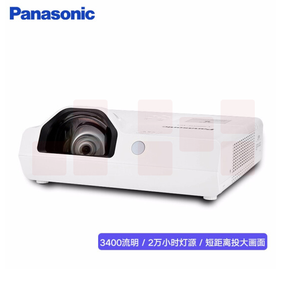 松下（Panasonic）PT-XW3383STC 短焦投影仪 投影机  高清宽屏 3400流明