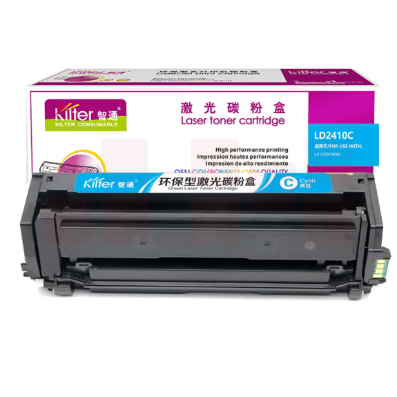 智通 LD2410C 硒鼓 青色 1500页(A4,5%)适用于联想Lenovo CS2410DN