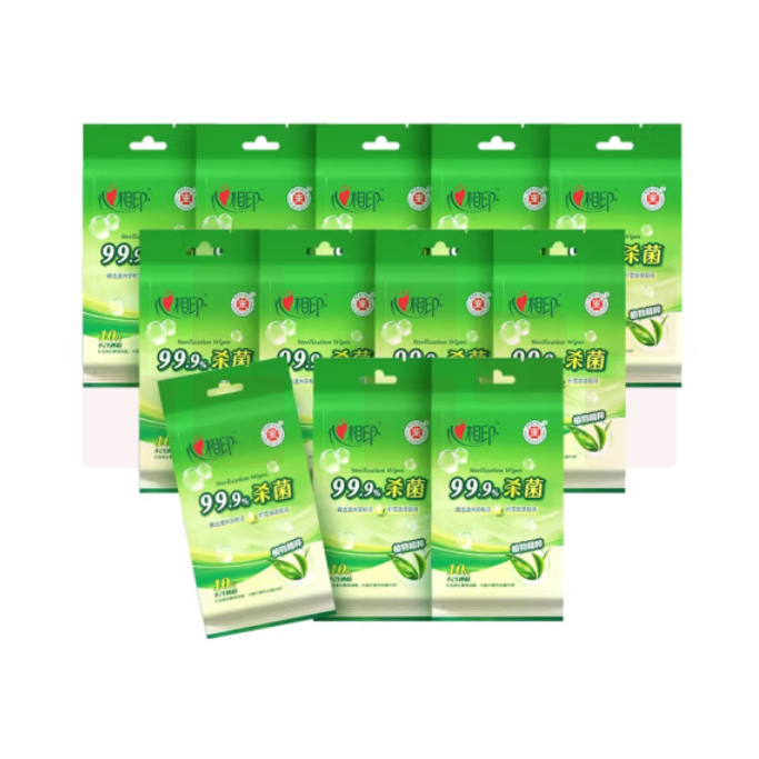 心相印 湿巾 卫生湿巾99.9%杀菌湿巾 10片独立装12包