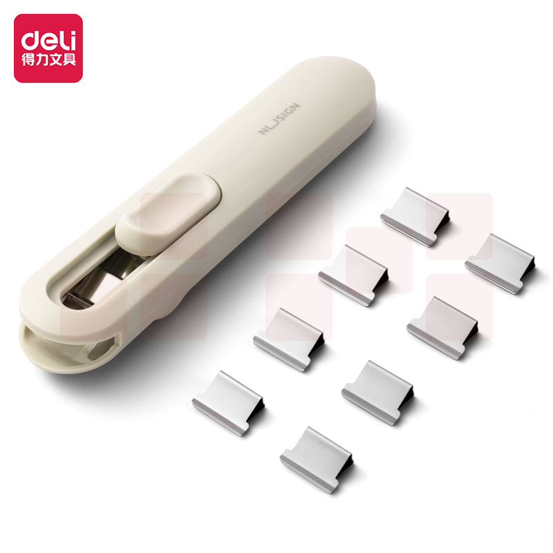 得力纽赛 推夹器 可夹40页纸 1个推夹器+8个补充夹 白色NS085-C