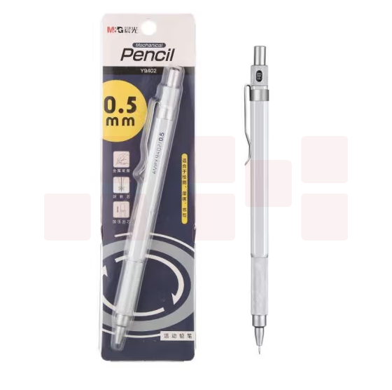 晨光铅笔 金属按动考试美术自动铅笔 活动铅笔 AMPY9403铅笔 金属自动铅笔 0.7mm铅笔 单支装铅笔
