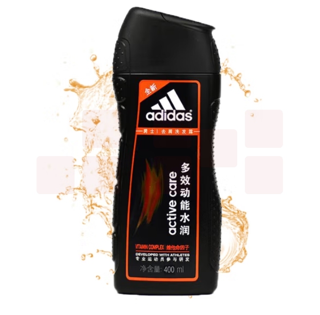 阿迪达斯 男士多效动能水润去屑洗发露400ml 控油劲爽洗发水