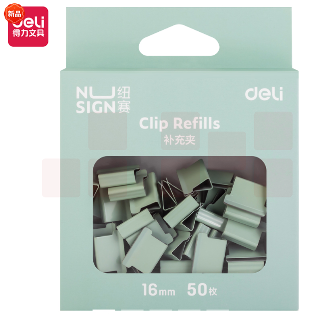 得力（deli）纽赛推夹器夹纸器彩色补充夹 文件夹子备用夹 绿色 NS086