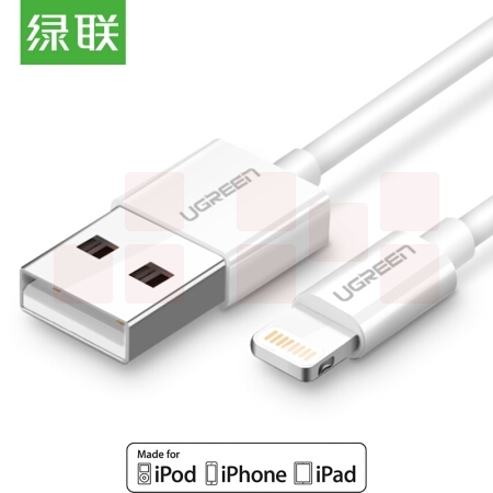 绿联 MFI认证 苹果数据线 6/5s/7支持iphone5/6s/7Plus/SE/ipad pro 1米 20728