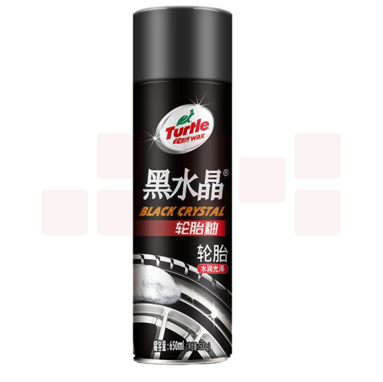 龟牌   上光保护剂  黑水晶轮胎釉650ml  G-3153  货号：JC