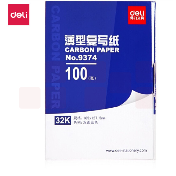 得力(deli) 32K经济耐用薄型复写纸(12.7*18.5cm) 100张/盒 财务用品 蓝9374