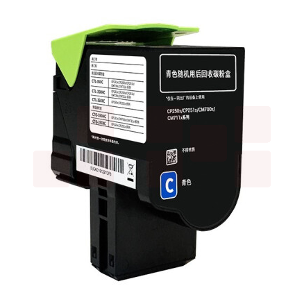 奔图 CTL-350HC 墨粉（蓝色5K）