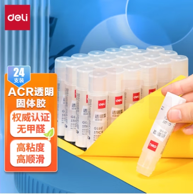 得力 15g透明色ACR固体胶水 24支装 高粘度顺滑胶棒 7107