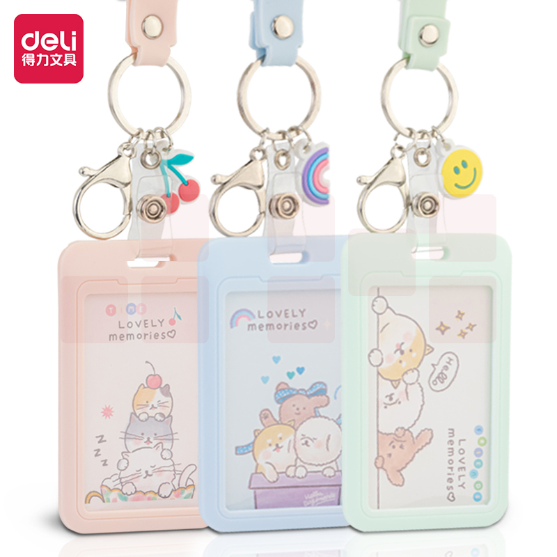 得力64825注塑ABS证件卡胸卡-手绳款(混)(个)