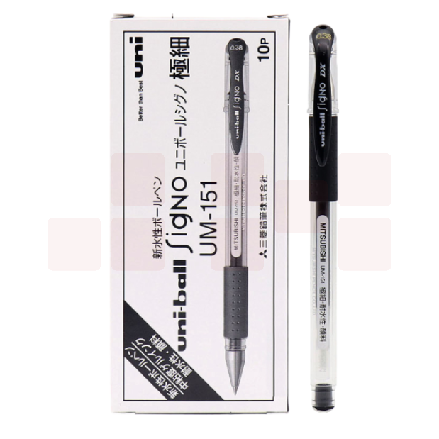 三菱 UM-151黑色水笔0.38mm 中性笔 签字笔(替芯UMR-1)