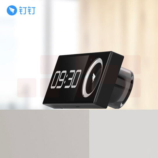 钉钉  智能考勤机M1Y 面部人脸识别考勤机  货号：JC