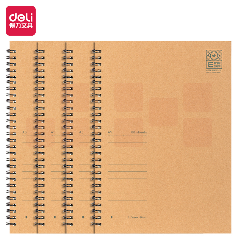 得力 护眼线圈本 4本装 A5/60张笔记本螺旋本记事本PLA560