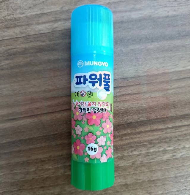 南韩  强力胶棒   固体胶棒 16g/支   20支/盒