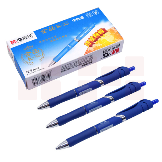 晨光 M＆G 按动中性笔 AGPK3507 0.5mm (蓝色) 12支装(替芯：G-5)
