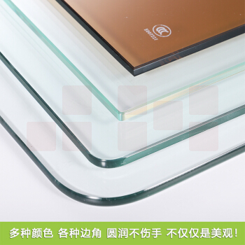 巨联（JULIAN）钢化玻璃 840*535*5mm  （支持）