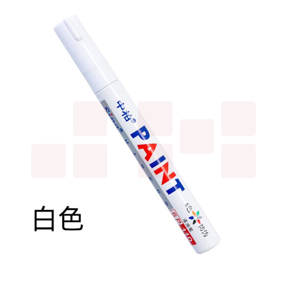 中柏 油漆笔 SP110 3.0mm (白色) 12支/盒