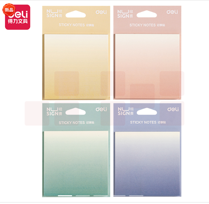 纽赛NS357记事贴74*74mm 易事贴N次贴(混色)(本)