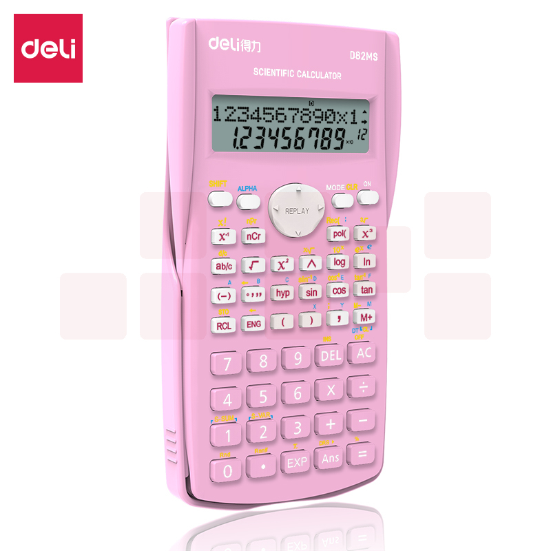 得力 函数计算器D82MS 240种功能考试计算机 (粉红)