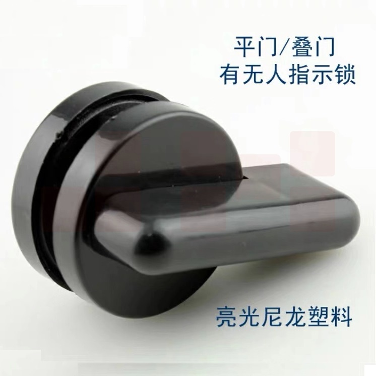 卫生间门锁 门把手