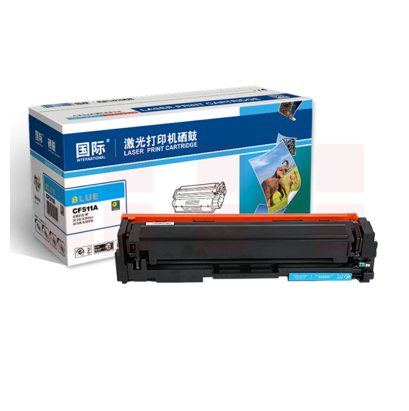 国际 CF511A蓝色硒鼓 204A（适用惠普HP M154a/M154nw/M180N/M181FW）