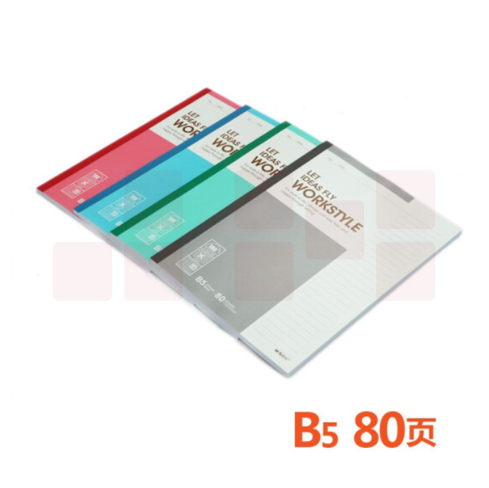 晨光B5无线装订本80页记事本APYJT411 一包8本装