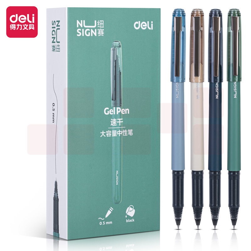 得力NS567纽塞中性笔加强型针管0.5mm速干(黑)12支