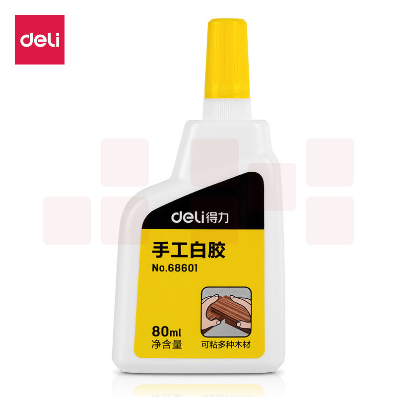 得力68601手工白胶80ml*12瓶