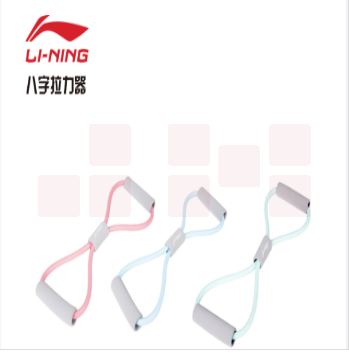 李宁 LJSQ515 八字拉力器颜色随机