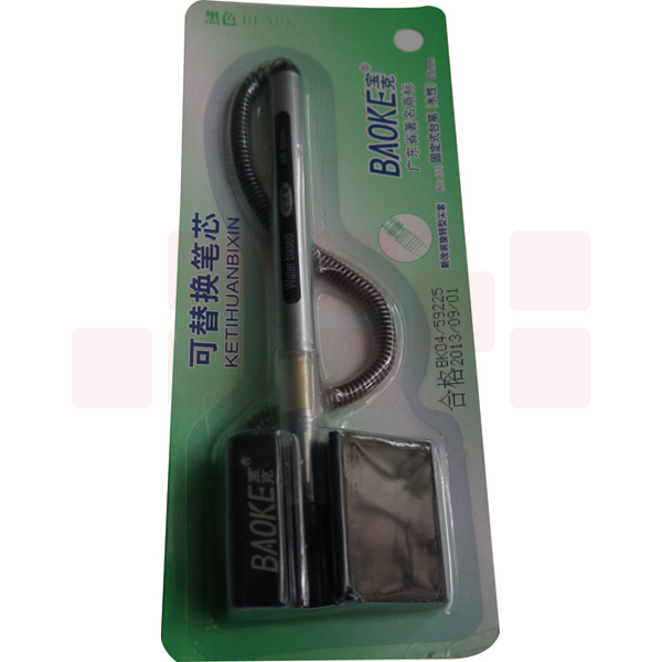 宝克水性台笔650（黑色） 按支销售