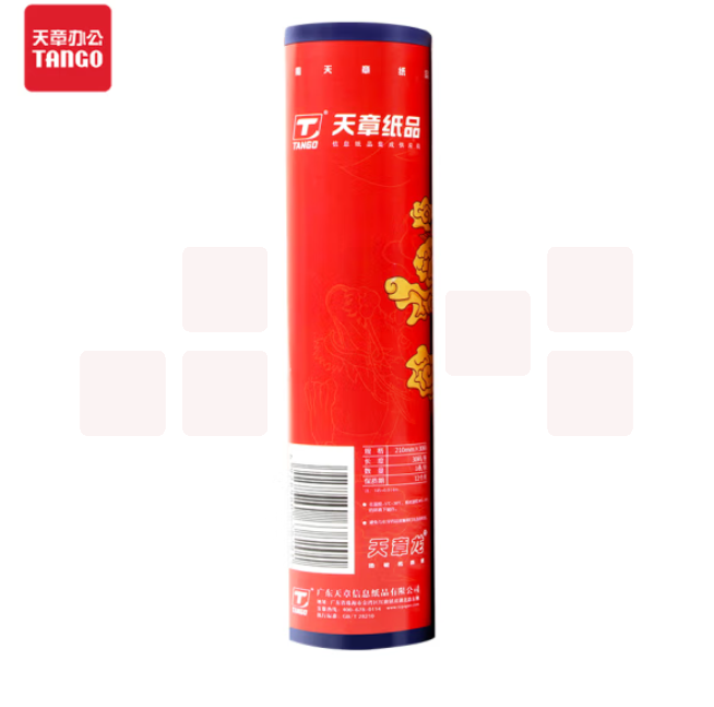 天章龙 210mm*30码 58G 热敏传真纸 1卷