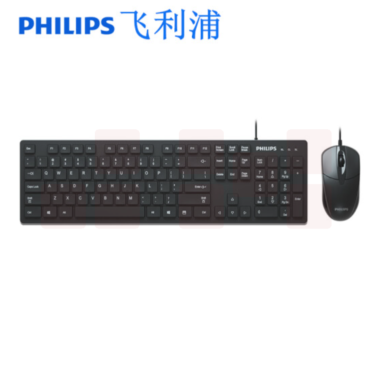 飞利浦/Philips SPT6205 有线键盘/办公键鼠套装 黑色