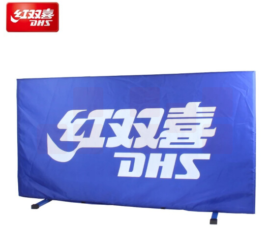 红双喜乒乓挡板S1-01乒乓球场地围栏乒乓挡板（单个）