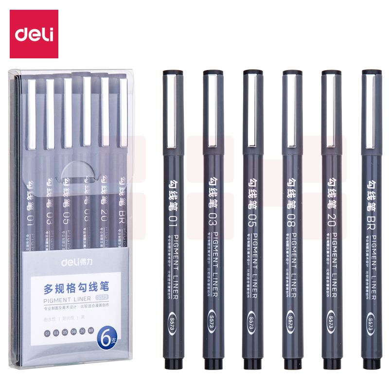 得力S573多规格勾线笔(混)(6支/盒)