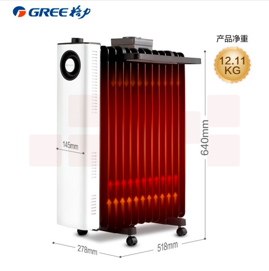 格力 NDY23-X6022 取暖器 电暖器13片 速热加湿电暖器 2200W