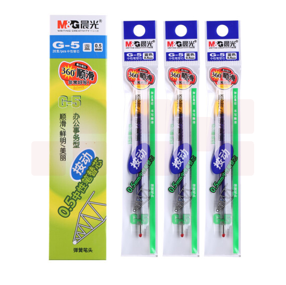 晨光G-5蓝色0.5mm中性笔芯 签字笔替芯 水笔芯 K35/S01/S08 20支/盒
