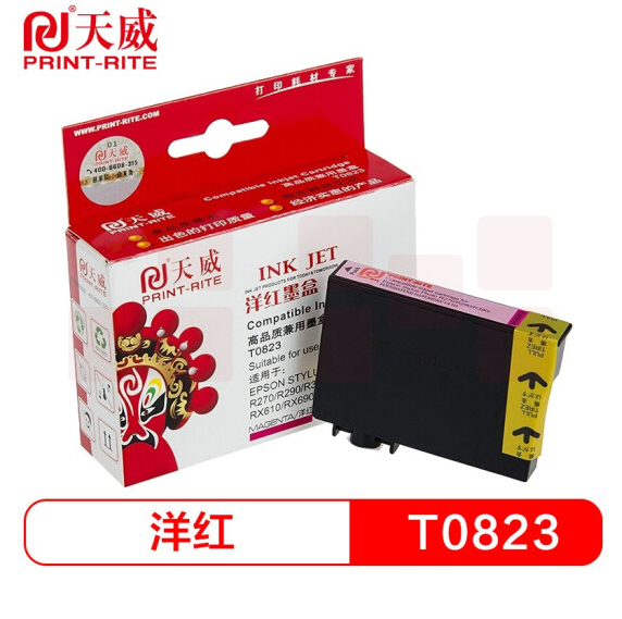 天威（PrintRite）T0823红色墨盒（适用爱普生EPSON R270 R390 RX590打印机）