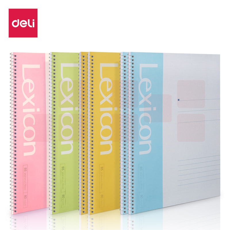 得力7694办公螺旋本(混)-80张-B5(本)