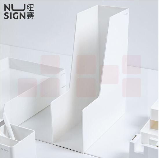 纽赛NS022文件框书立书立盒A4文件架(白色)  305*249*91mm